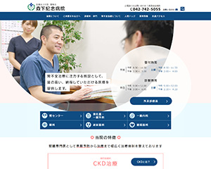 制作実績イメージ