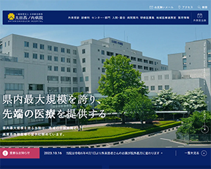 制作実績イメージ