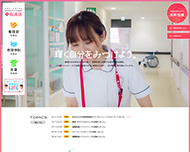 制作実績イメージ