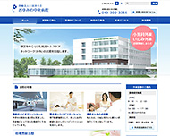 制作実績イメージ