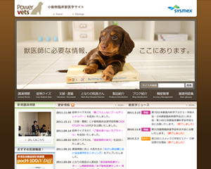 制作実績イメージ