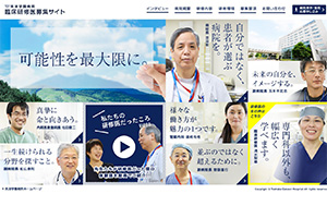 制作実績イメージ