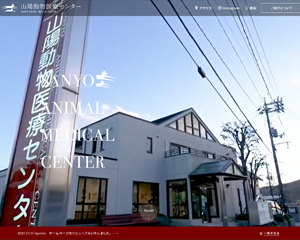 制作実績イメージ