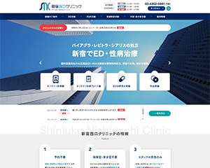 制作実績イメージ