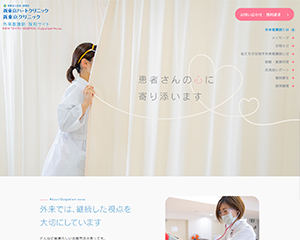 制作実績イメージ