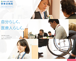 制作実績イメージ