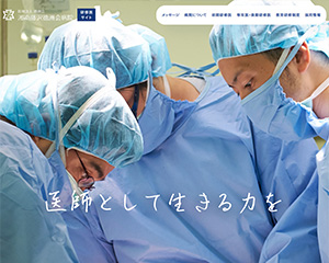 制作実績イメージ