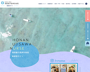 制作実績イメージ