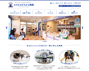 制作実績イメージ