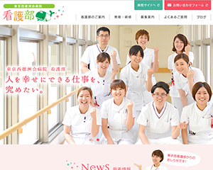 制作実績イメージ